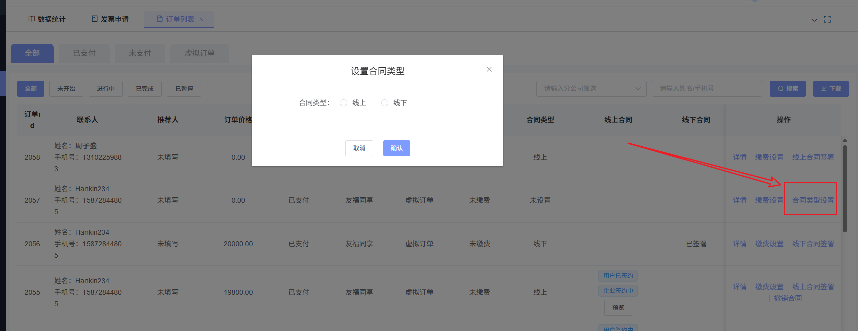 img.png